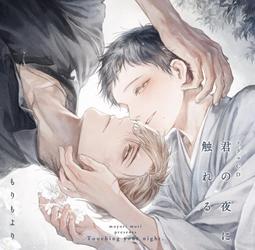 晚清 廣彩27公分巨型美品凈手盆，畫功細膩，器型碩大，全部真723310233 歷史價格詳細信息