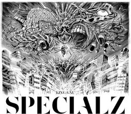 King Gnu 5th專輯「カメレオン」初回生産限定盤 專輯CD (店鋪特典可選) 免運【小凜社日空版 3月免訂金】 歷史價格詳細信息