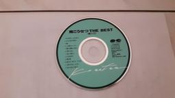 [ 南方 ] CD 名人音樂世界-吉他 VOL.5 木村好夫 星河唱片/發行 無IFPI TC69 歷史價格詳細信息