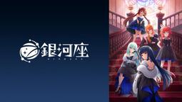 【小凜社】《免訂金》夢ノ結唱 BanG Dream! AI POPY Infructescence戶山香澄 店鋪特典可選 歷史價格詳細信息