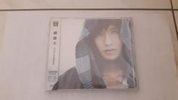 2片合售 w-inds. The System Of Alive Tour 2003 1+2 豐華 VCD專輯二手B03 歷史價格詳細信息