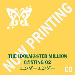 【小凜社】《免訂金》偶像大師 百萬人演唱會！MOVEMENT OF ASTOROLOGIA 01 SunRiser 歷史價格詳細信息