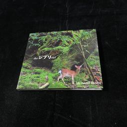 DAISHO 名店麵屋武藏監修鍋湯底-醬油口味700g克 x 1PC包【家樂福】 歷史價格詳細信息
