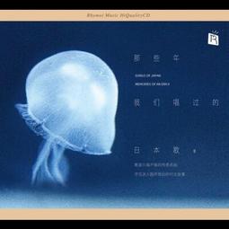 合友唱片 日本懷舊名作 青色山脈 再次相逢之日 今井正 全新正版 DVD 面交 自取 歷史價格詳細信息