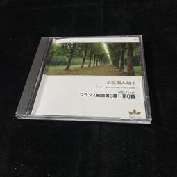 g.日版CD，【平井堅】，【Missin'you～It will break my heart】，全新未拆封 歷史價格詳細信息