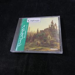 二手 CD THE IDOLM@STER MASTER LIVE 03 Do-Dai 日版 有側標 H箱 偶像大師 歷史價格詳細信息