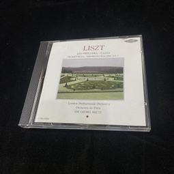 李斯特《魔鬼圓舞曲》第一號 歷史價格詳細信息