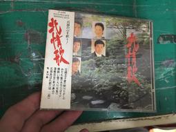 CD北歐ins餐廳家用手工藤編織收納籃點心水果面包野餐蔬菜收納筐*爆款 歷史價格詳細信息