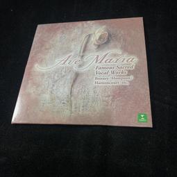 Ave Maria Collection Figurine Hand Painted Catholic Resin Statue, 7.13-Inch, ... 歷史價格詳細信息