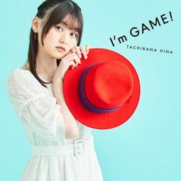 神明渴求著遊戲。 ５．細音啓．青文 歷史價格詳細信息