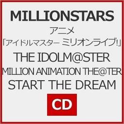 【小凜社】《免訂金》偶像大師 閃耀色彩 C&rsquo;mon! Join Us / 愛なView / サマーサマーオーシャンパーリ 歷史價格詳細信息