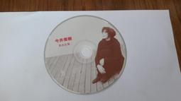 今井美樹 miki imai    I love a Piano  賣殼 歷史價格詳細信息