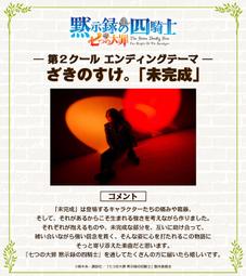 【小凜社】《免訂金》大原櫻子 1st スポットライト 專輯CD 店鋪限定特典可選 歷史價格詳細信息