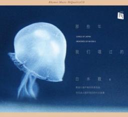 我們的歌 爵士鋼琴四大天王 彼德森 布魯貝克 謝林 雷布朗 Playing Our Songs 83470 歷史價格詳細信息