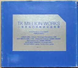 TK精品【五 .壹 鉅惠}男士睡衣 情侶睡衣 家居服情侶睡袍女夏季薄款純棉短袖新款夏天睡衣男士大碼夏款浴袍家居服  露天 歷史價格詳細信息