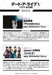 【小凜社】《5月免訂金》大西亞玖璃 大西亜玖璃 Do you agree? 1st專輯CD 店鋪特典可選 歷史價格詳細信息