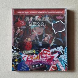 限定盤 Vaundy replica 2CD+特別外盒 歷史價格詳細信息