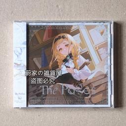 【千代】迷你切1:6 BROUGH SUPERIOR SS 100 T.E. 1932 布拉夫摩托車模型 歷史價格詳細信息