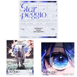 Midnight Runner Korean Movie Kang Ha Neul Park Seo Joon KPOP 歷史價格詳細信息