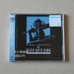 藍光BD  最終幻想15：王者之劍 帶靜音 KINGSGLAIVE FINAL FANTASY XV (2016)  3 歷史價格詳細信息