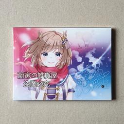 鹿乃周邊網紅潮牌T恤短袖男女ins超火動漫二次元圓領休閑上衣服潮#皇運 歷史價格詳細信息