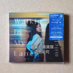 A Walk in London (英版平裝本)【禮筑外文書店】[79折] 歷史價格詳細信息