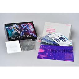 Op 夜明至的無色之日(01)【城邦讀書花園】 歷史價格詳細信息