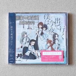 11/22出貨-瑪利歐旅遊網-宜蘭蘇澳‧煙波大飯店『依訂購房型入住+自助早餐+無邊際泳池+紅酒招待卷+溫泉湯池』 歷史價格詳細信息