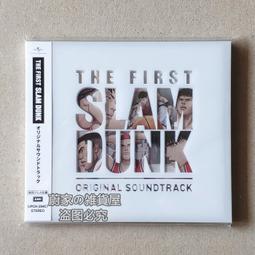 劇場版 【灌籃高手 電影 THE FIRST SALM DUNK 日本劇院物販】電影場刊 原畫集 歷史價格詳細信息