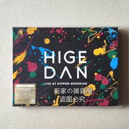 One Man Jam Electronic Guitar Musical Toy Vintage MGA 1999 Micro Games Tested 歷史價格詳細信息