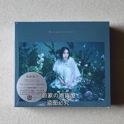 南迴歸線一拖二三數據線無線充電器適用手錶iwatch1/2/3/4/5/6/7/8安卓type c多功能四合一充電線 歷史價格詳細信息