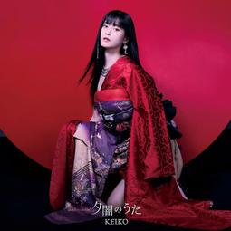 CD+DVD pennykorea 韓國 BIGBANG GD Heartbreaker  A84 歷史價格詳細信息