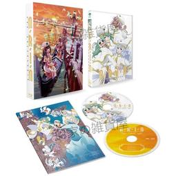 藍光BD  航海王之黃金城 ONE PIECE FILM GOLD IMDB及豆瓣評分皆高達7.9 96-112 歷史價格詳細信息