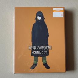 A Drop of Hope【禮筑外文書店】 歷史價格詳細信息
