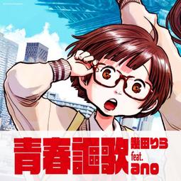 feat 拉拉熊《現貨》San-X 角落生物 角落小夥伴 雙層 合成皮革 收納包 鉛筆盒 鉛筆袋 筆袋 歷史價格詳細信息