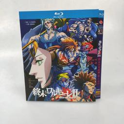 現貨 2023第二代 無塵角磨機支架 砂輪機配件 萬用支架 砂輪機支架 固定架 集塵罩 改裝頭 適用4寸鋸木pian 歷史價格詳細信息