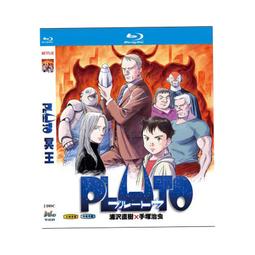 『星之漫』現貨 動漫 藍寶石之謎 高清修復重制版 完整 3碟盒裝 BD藍光 歷史價格詳細信息