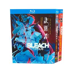 Bleach源動漫cos死神碎蜂裝1代（二番隊長）女裝兒童裝 歷史價格詳細信息