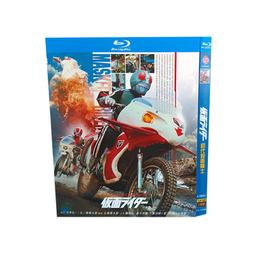 『星之漫』現貨 動漫 假面騎士 艾克賽德 4碟裝 BD藍光 歷史價格詳細信息