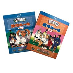 現貨聰明的一休動畫U盤國語中字1975全集日本經典動漫標清視頻車載 歷史價格詳細信息