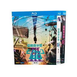 『星之漫』能美 庫特莉亞芙卡冬 正版  現貨 歷史價格詳細信息