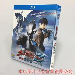 (2盒)日本中村樹之惠本舖-腳底放鬆竹樹液舒緩貼布(7款可選)30入/盒 歷史價格詳細信息
