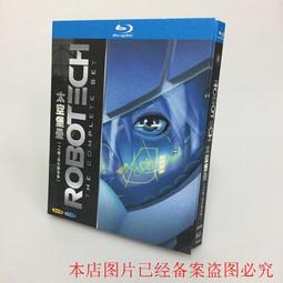 現貨太空堡壘85集動漫全超清1080P優盤 太空堡壘下載好U盤MP4 國語 歷史價格詳細信息
