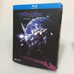 【宇宙騎士】DVD彩色光盤 歷史價格詳細信息