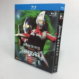 現貨奧特曼樂高積木啟蒙特利迦迪迦塞羅澤塔變身器男孩拼裝益智玩具 歷史價格詳細信息