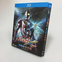 現貨雙星之陰陽師 全集 日系動漫U盤otg動畫片日語中字高清優盤 歷史價格詳細信息