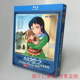 藍光BD  公主和青蛙/青蛙公主/公主與青蛙 The Princess and the Frog (2009)   33 歷史價格詳細信息