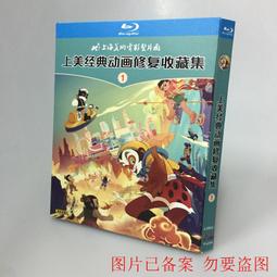 漫美 光與夜之戀 陸沉  cos  發 深棕偏分頭皮頂 歷史價格詳細信息