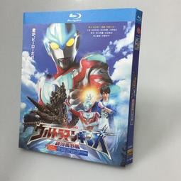 光緒河4枚25913 歷史價格詳細信息