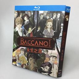 『星之漫』香黨不進來看一下嗎萬代一番賞EVA明日 歷史價格詳細信息